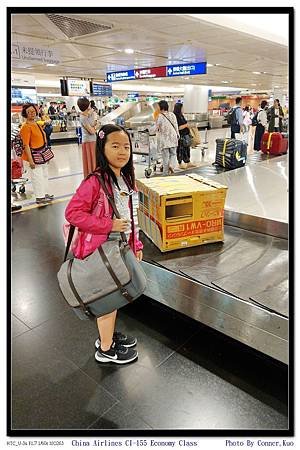 China Airlines CI-155 Economy Class
