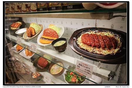 矢場豬排