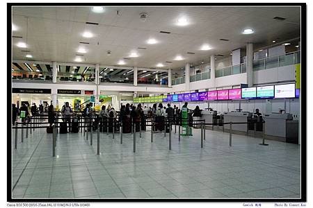 Gawick 機場