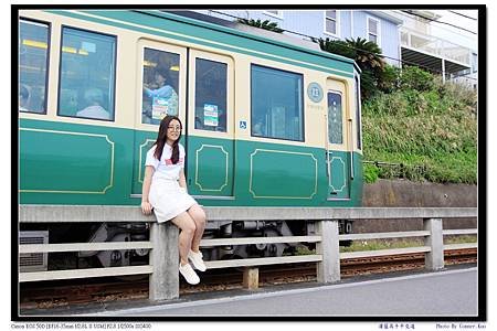 灌籃高手平交道