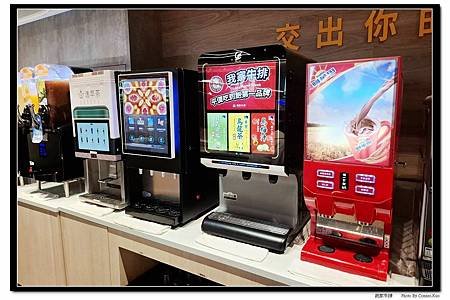 我家牛排