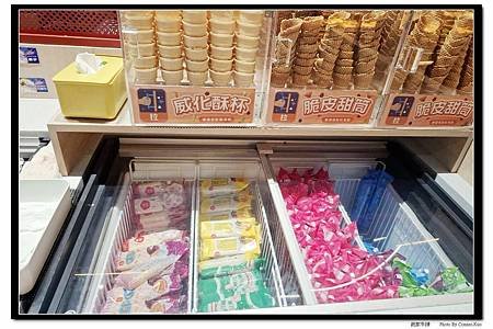 我家牛排