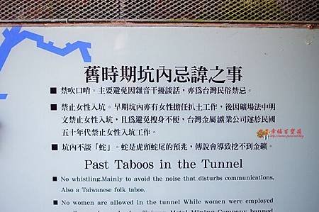 DSC00330.JPG