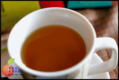 舊振南私房茶.gif