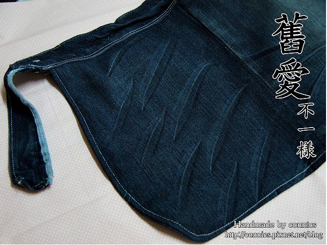 DSC01760