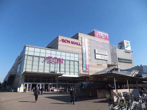 日本AEON（量販店）