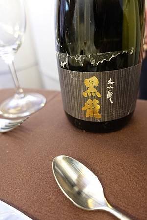 【日航】Japan Airlines First Class