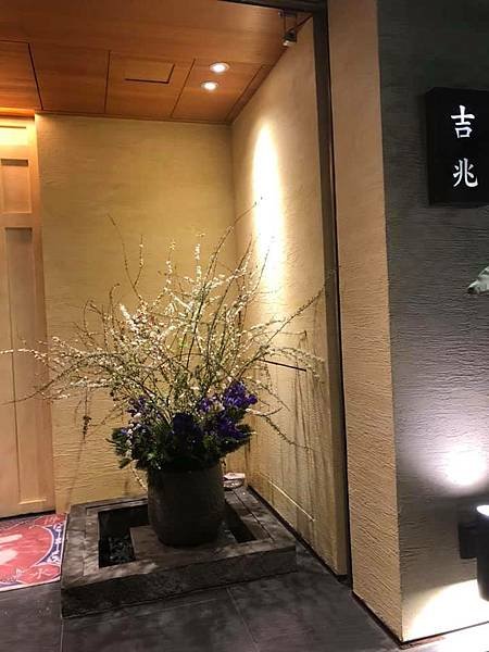 【台北】吉兆割烹壽司-食材用料高檔用心、主廚親切溫暖、每次到