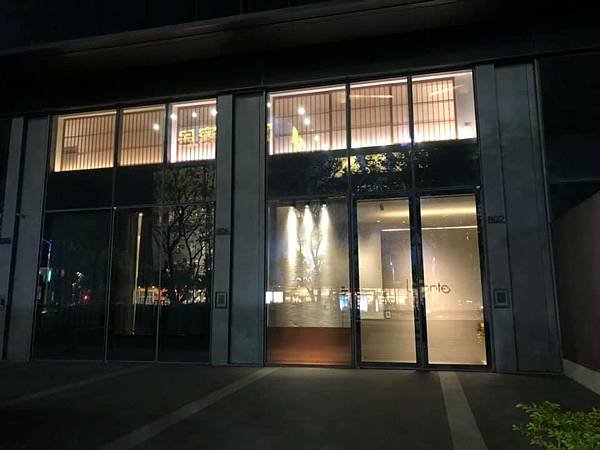 【高雄】Liberté 武田健治主廚｜將東京米其林一星餐廳移