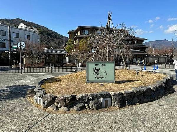 【京都】嵐山一日遊 必遊景點漫步散策＆必吃美食推薦