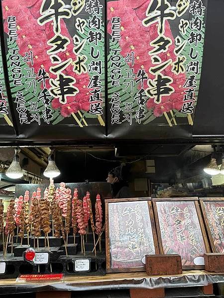 【京都】嵐山一日遊 必遊景點漫步散策＆必吃美食推薦