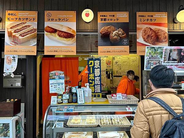 【京都】嵐山一日遊 必遊景點漫步散策＆必吃美食推薦