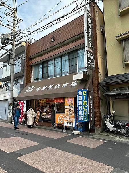 【京都】嵐山一日遊 必遊景點漫步散策＆必吃美食推薦