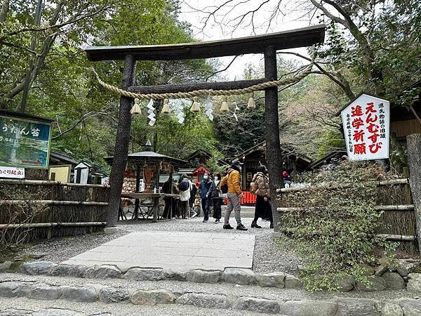 【京都】嵐山野宮神社 靜謐竹林中之賞楓名所 祈求締結良緣、學
