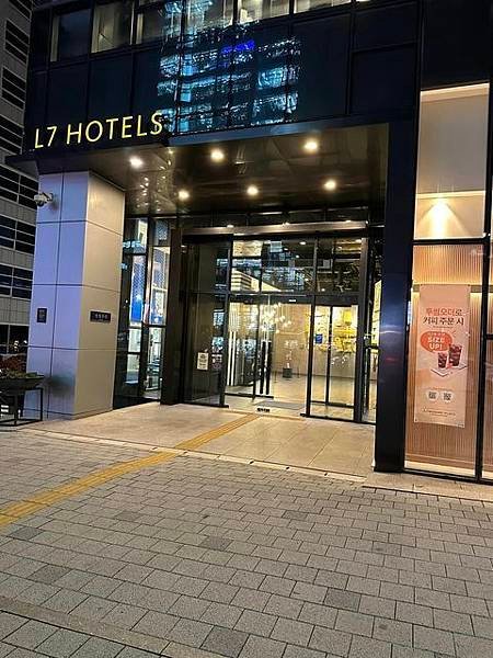 【首爾】明洞L7酒店 L7 Myeongdong  韓國首爾