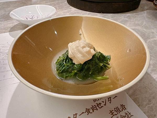 【台北】樂軒和牛專門店-全新改裝的樂軒和牛仁愛店 極夢幻頂級