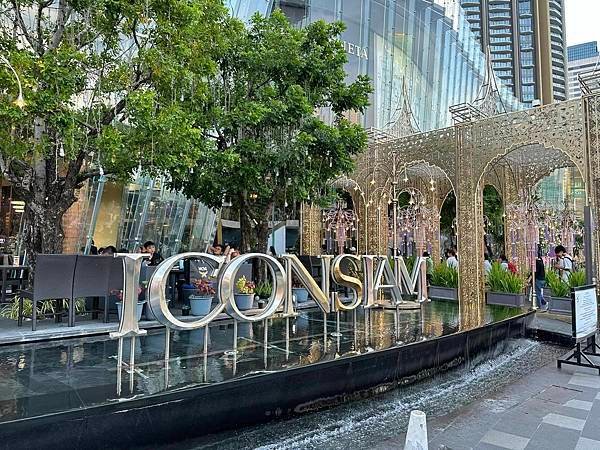 【曼谷】ICONSIAM 暹羅天地  將水上市場搬進室內可以