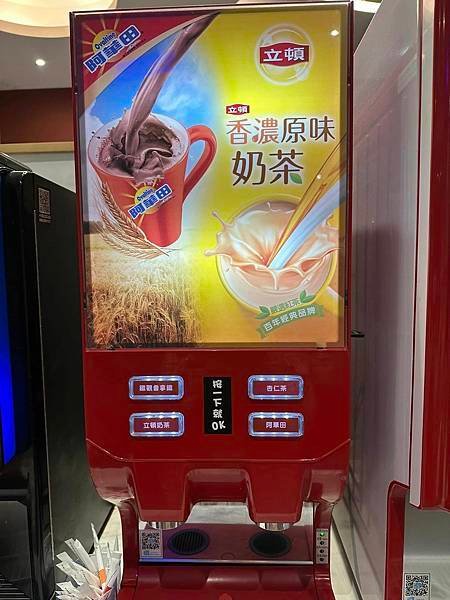 【竹北】嗑肉石鍋竹北莊敬店  肉質很好的現切肉品還有豐盛的自