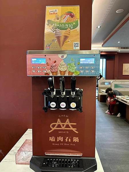 【竹北】嗑肉石鍋竹北莊敬店  肉質很好的現切肉品還有豐盛的自