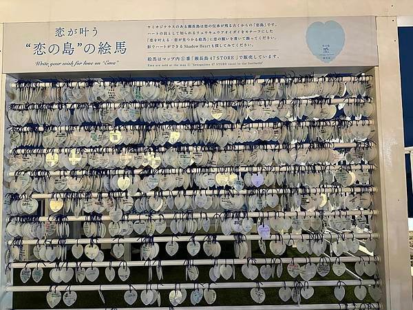 【沖繩】沖繩二日遊快閃小旅行- 瀨長島、美國村、萬座毛、國際