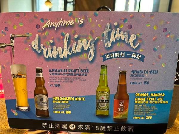 【新竹】the Diner 樂子新竹店 大份量美式早午餐 寵