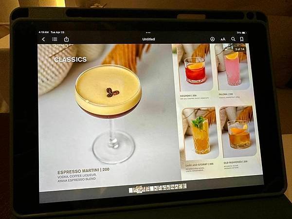 【印尼】峇里島AYANA度假村Scusa地中海美食餐廳