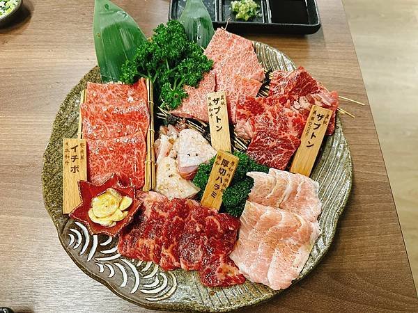 【新竹】上野村日式燒肉專門店 專人幫烤 大啖日本和牛燒肉與松