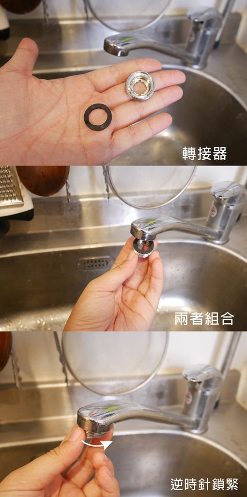 ALAY歐漾除菌生飲淨水器11.jpg