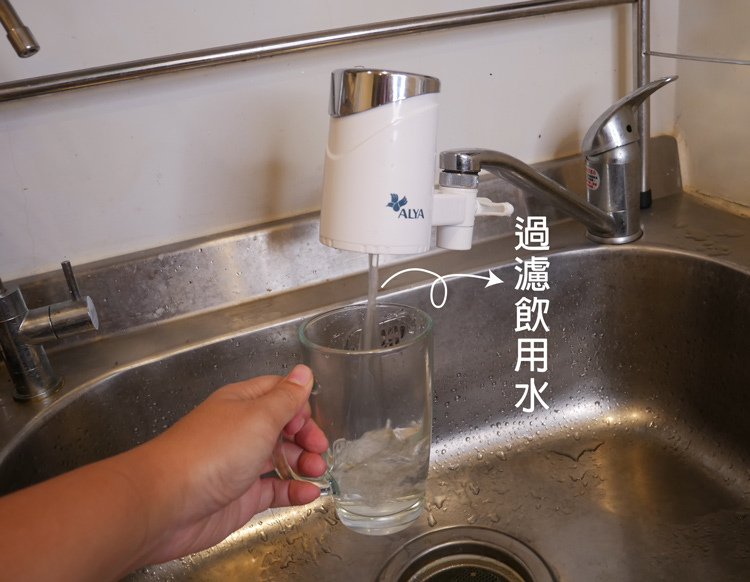 ALAY歐漾除菌生飲淨水器13.jpg