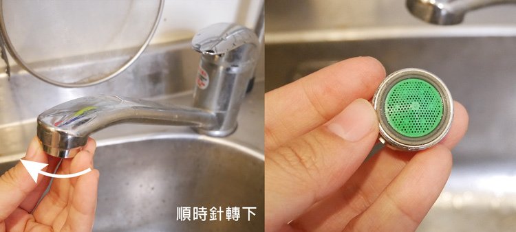 ALAY歐漾除菌生飲淨水器08.jpg