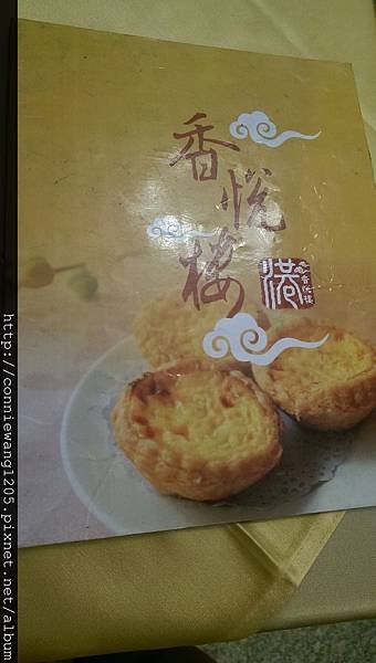IMAG0184.jpg