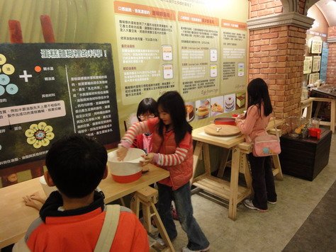 DSC02474_調整大小 .JPG