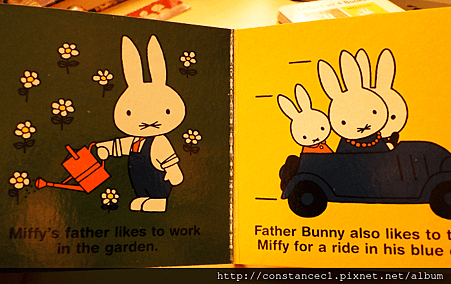 miffy1