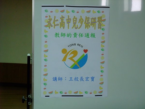 DSCF7572.JPG