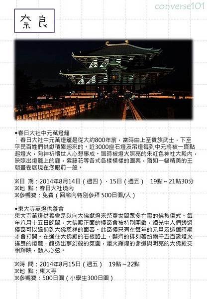 投影片19.JPG