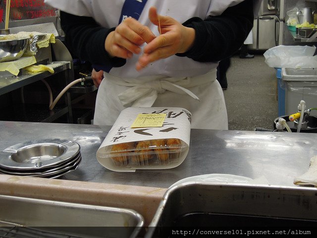 DSCN6948