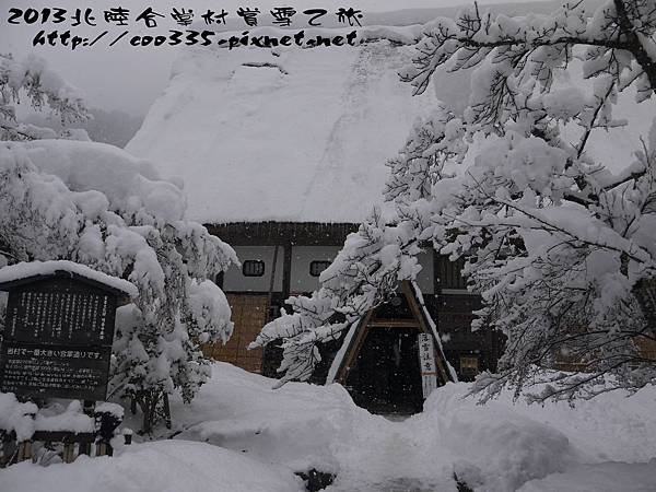 明善寺11.jpg