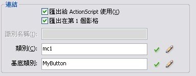 2010-06-25_100211.jpg