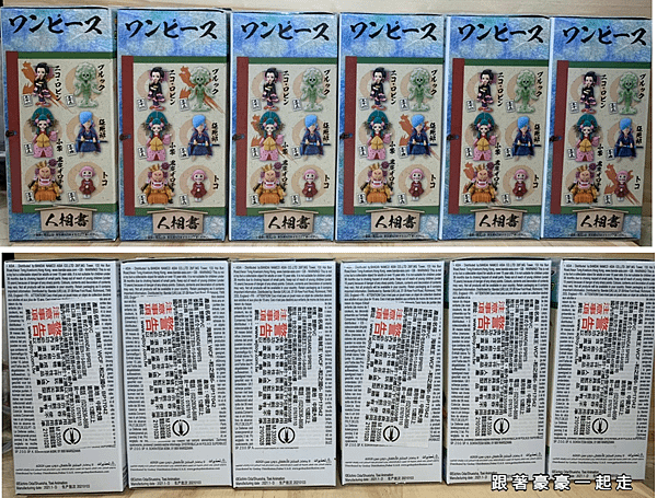 盒繪-2.png