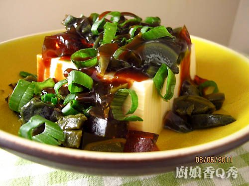 皮蛋豆腐5.jpg