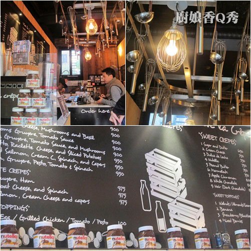 可樂餅店_2