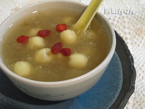 冰糖白木耳蓮子湯