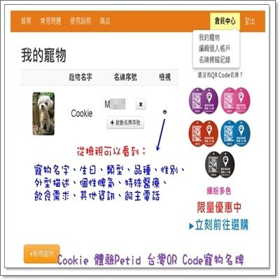 P8.jpg