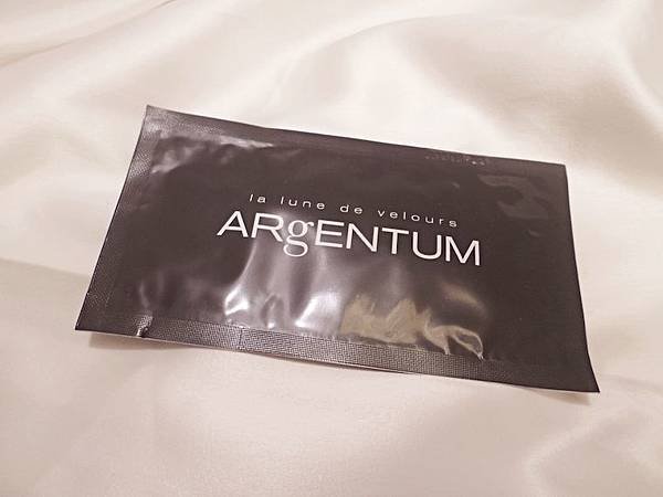 護膚   ░  【ARGENTUM歐臻廷】煥采禮盒組，英國頂級貴婦保養品牌極簡保養銀霜_24.jpg