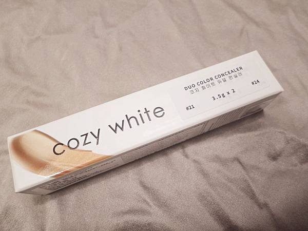 彩妝 ░  cozy white 多功能ps美肌刷具組+cozy white ps無痕雙色遮瑕蜜+水感修復嫩足霜，台灣妞韓國媳親自獨創設計彩妝物開箱！_50.jpg