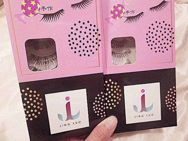 彩妝   ░  甜甜的糖果感 jingluo hand made false eyelashes 靖駱cp值高自然系的假睫毛 ，打造自然感的顏值👁👁_1.jpg