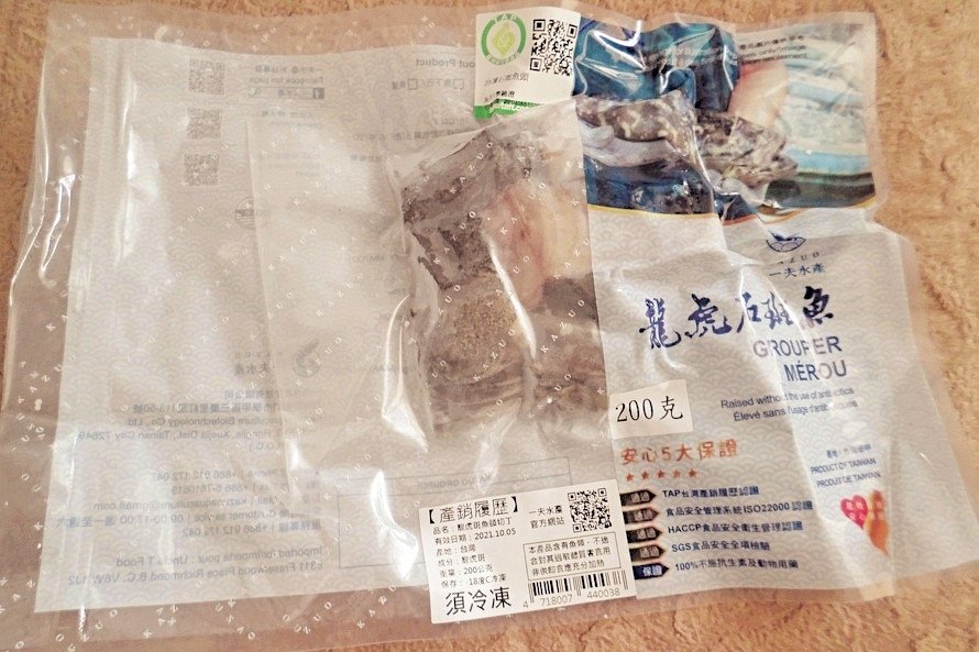 美食  ░  「一夫水產」自産自銷的履歷認証海鮮，全台唯一藍寶石草蝦，顛覆你對水產的視野！新鮮鱸魚排家庭套餐組 🤤_33.jpg