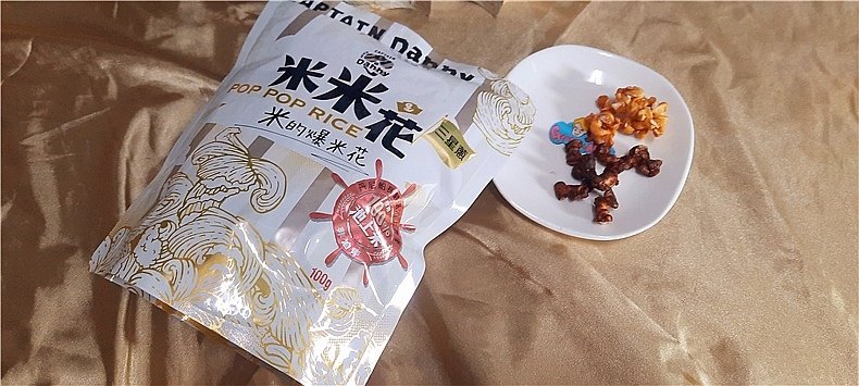 丹尼船長米米花【YTber瘋傳零食！】丹尼船長新品 池上米米花06.jpg