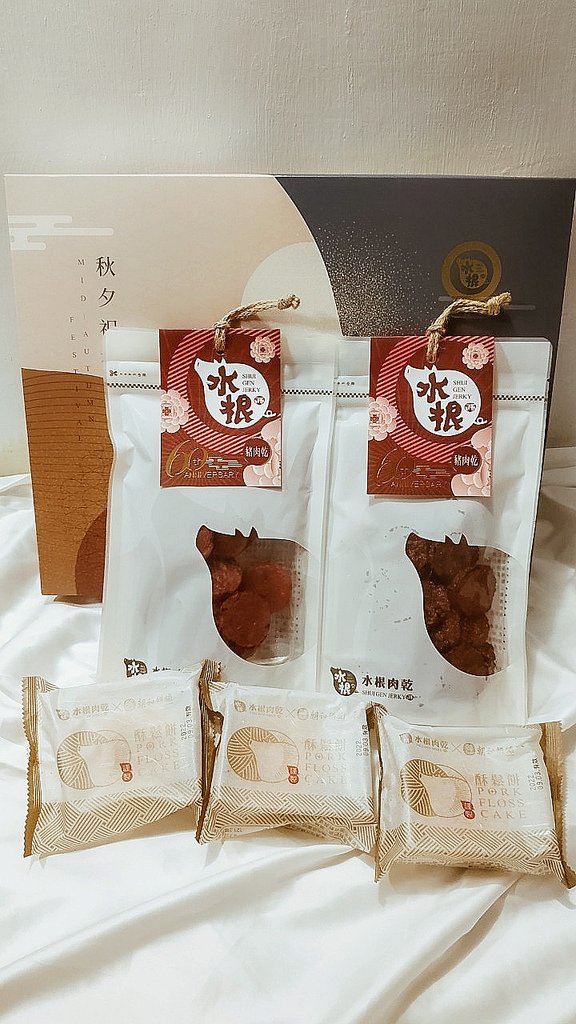 水根肉乾酥鬆餅聯名禮盒(福氣)，越吃越唰嘴的台灣味柚香圓燒x台味醬燒肉乾和千層酥鬆餅10.jpg