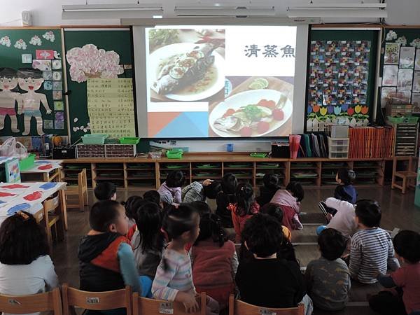 2017322故事-鮭魚大王和小黑魚_170324_0001.jpg